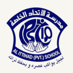 Al-Ittihad-School