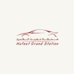 Hafeet-Grand-Station